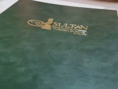-苏坦土耳其餐厅(白云宾馆店)