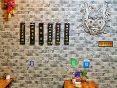 -老鳯府豆花泡馍(第五大道店)
