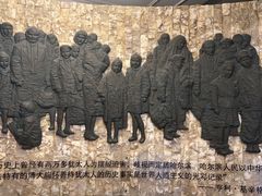 -犹太新会堂旧址