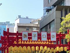 -济南恒隆广场
