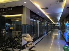 -嘉凯影城(西安恒大城店)