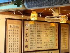 -玫瑰甜品(文明路店)
