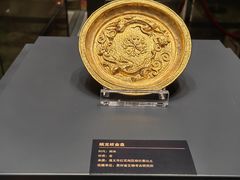 -遵义市博物馆