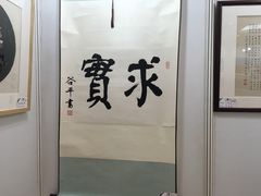 -上海报业大厦