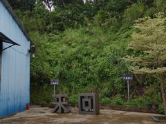 -来回·咖啡(钟村咖啡豆店)