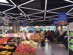 -盒马鲜生(大成店)