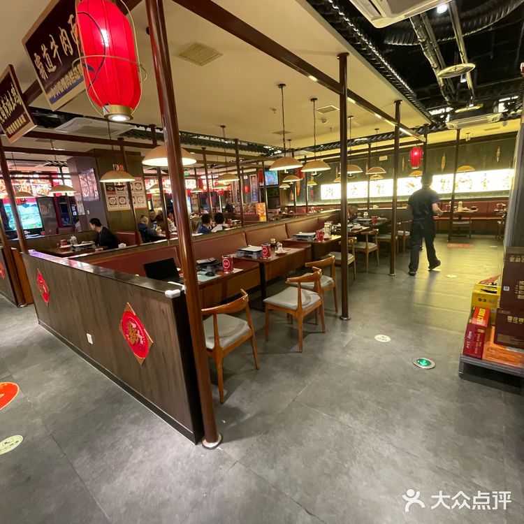 麦家小馆这肉串可以[点赞]