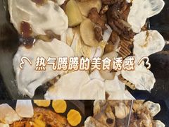 -九味一品铁锅炖·地锅鸡(和信广场店)