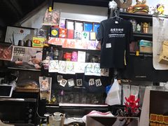 -无牌咖啡&酒馆