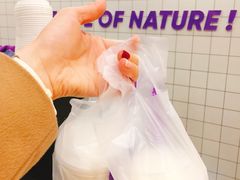 -一只酸奶牛(八一路店)