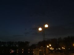 -二一九公园
