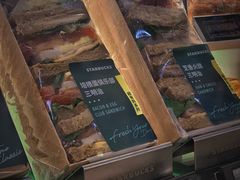 -星巴克(北京西站5号候车室)