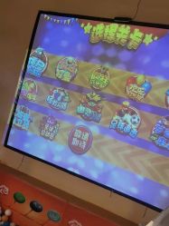 -妙糖乐园(乐坊·大华生活广场店)