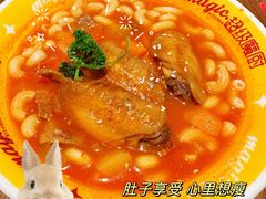 -超级魔厨(地王店)