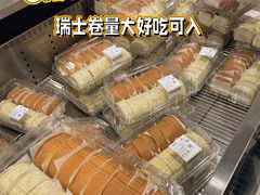 -山姆会员商店(杨桥西路店)