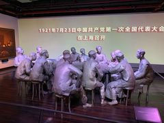 -中共一大纪念馆