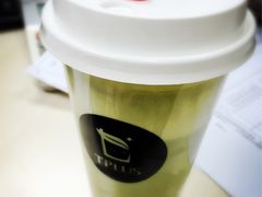 -TPLUS茶家(上海商城南京西路店)
