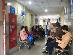 -复旦大学附属华东医院(闵行门诊部)