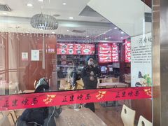 -老郑州烩面(火车站分店)