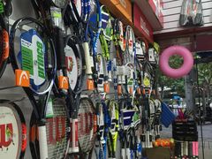 -Wilson威尔胜(漕溪北路店)