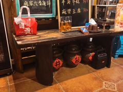 -懒人盐府人家·自贡大麻鱼(安贞店)