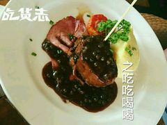 -Bamboo Bar & Grill Restaurant