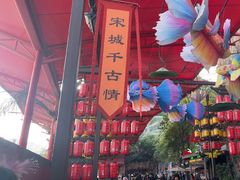-杭州宋城