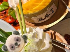 -麻都·成都菜(人民广场店)