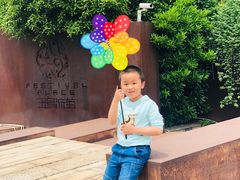 -美丽洲堂
