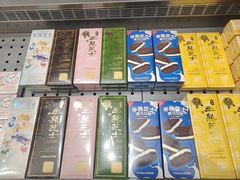 -好利来(武汉新天地店)