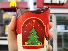 -麦当劳(天兴罗斯福店)