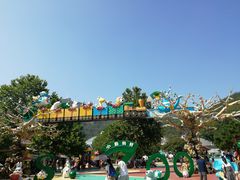 -大连森林动物园