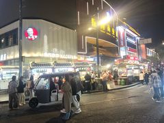 -鼓楼夜市