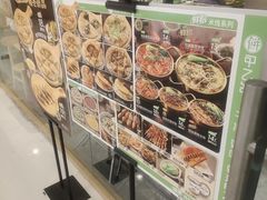 -甲乙饼·手工牛肉饼(东方广场店)
