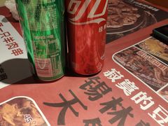 -寂寞的豆芽(西大望南路店)
