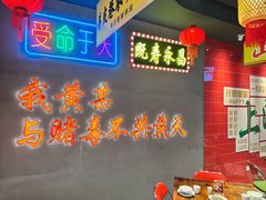-黄弟大排档·湖南菜·小龙虾·小海鲜(凯旋北路店)