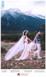 -蒙太奇婚纱摄影(万达店)