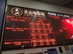 -虹桥艺术中心