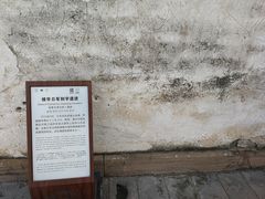 -普陀宗乘之庙(小布达拉宫)
