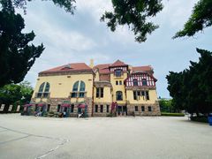 -青岛德国总督楼旧址博物馆
