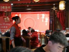 -帝一铭家宴(板塘店)