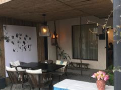 -云里小坐·小院里·团建·宴请·下午茶(三圣乡店)