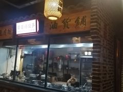 -帝一铭家宴(板塘店)