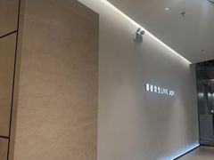 -喜茶(深圳东门1234店)