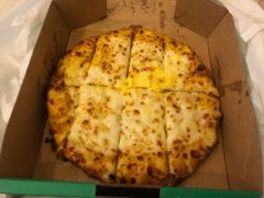 -棒约翰比萨意面(马家堡西路店)