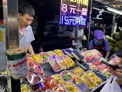 -海大南门夜市(海富街店)