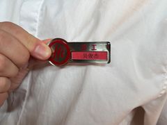 -海底捞火锅(莘松路店)