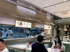 -老碗会·陕西手工面(前海世茂店)