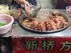 -新桥方记猪蹄
