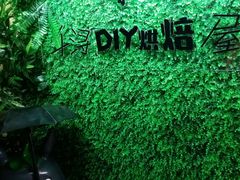 -千浔一暖DIY蛋糕烘焙(人民大学店)